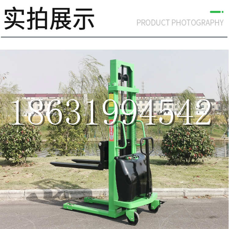 香洲区电动叉车堆高车液压铲车电瓶1吨2吨站驾步行式小型全自动叉车